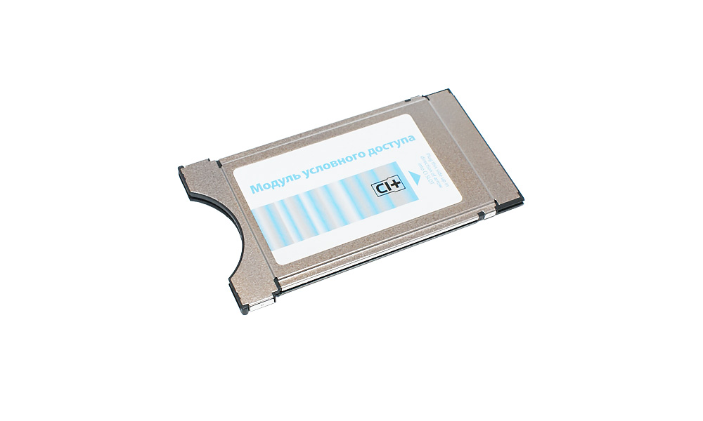 Триколор Запорожье Оборудование